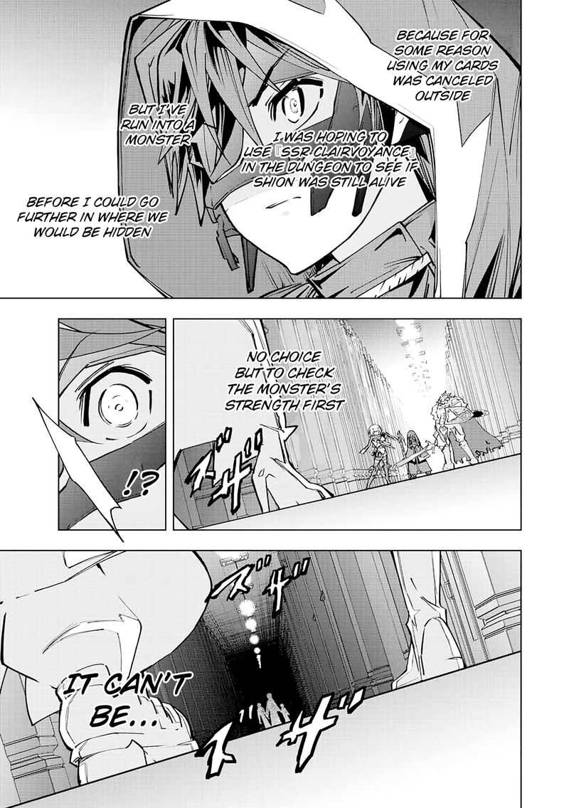 My Gift LVL 9999 Unlimited Gacha Chapter 54 — page 20