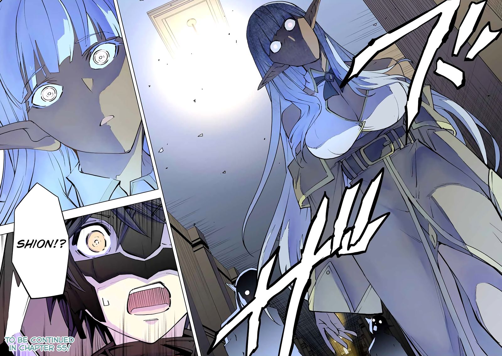 My Gift LVL 9999 Unlimited Gacha Chapter 54 — page 21