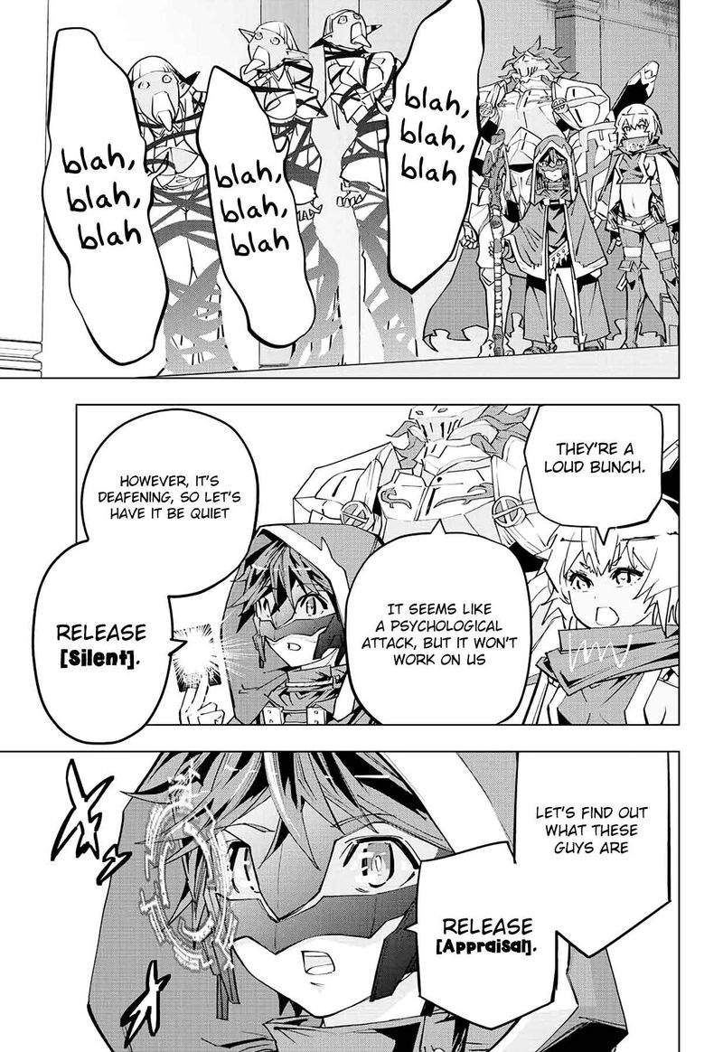 My Gift LVL 9999 Unlimited Gacha Chapter 55 — page 3