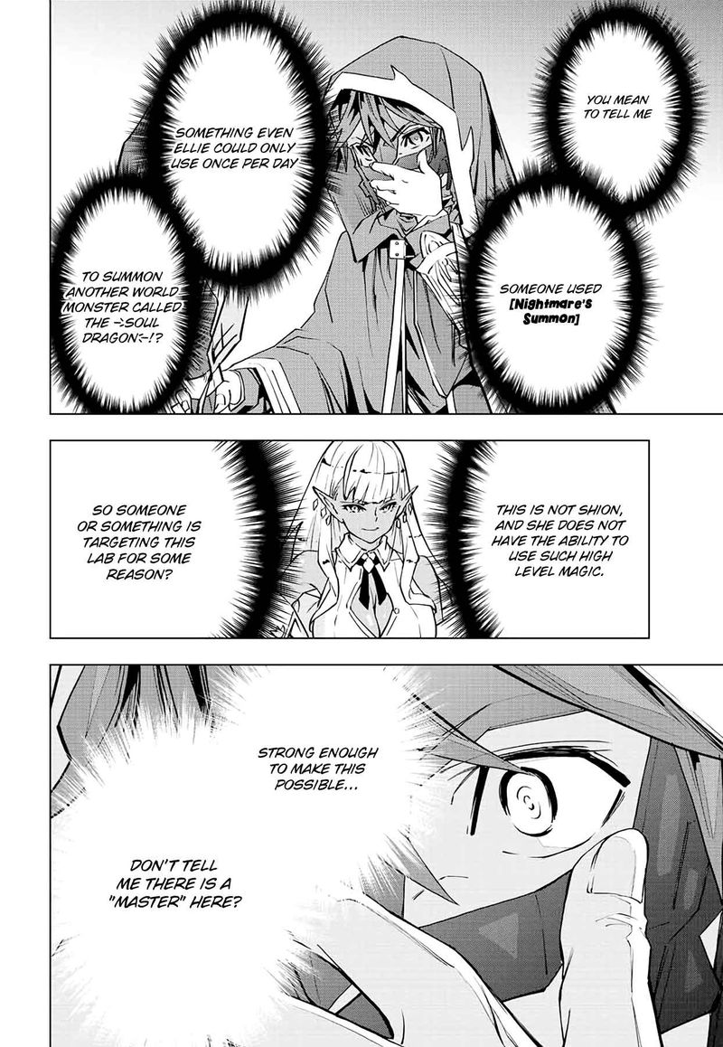 My Gift LVL 9999 Unlimited Gacha Chapter 55 — page 6