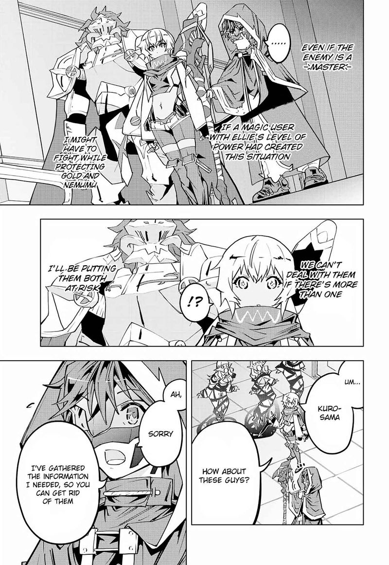 My Gift LVL 9999 Unlimited Gacha Chapter 55 — page 7