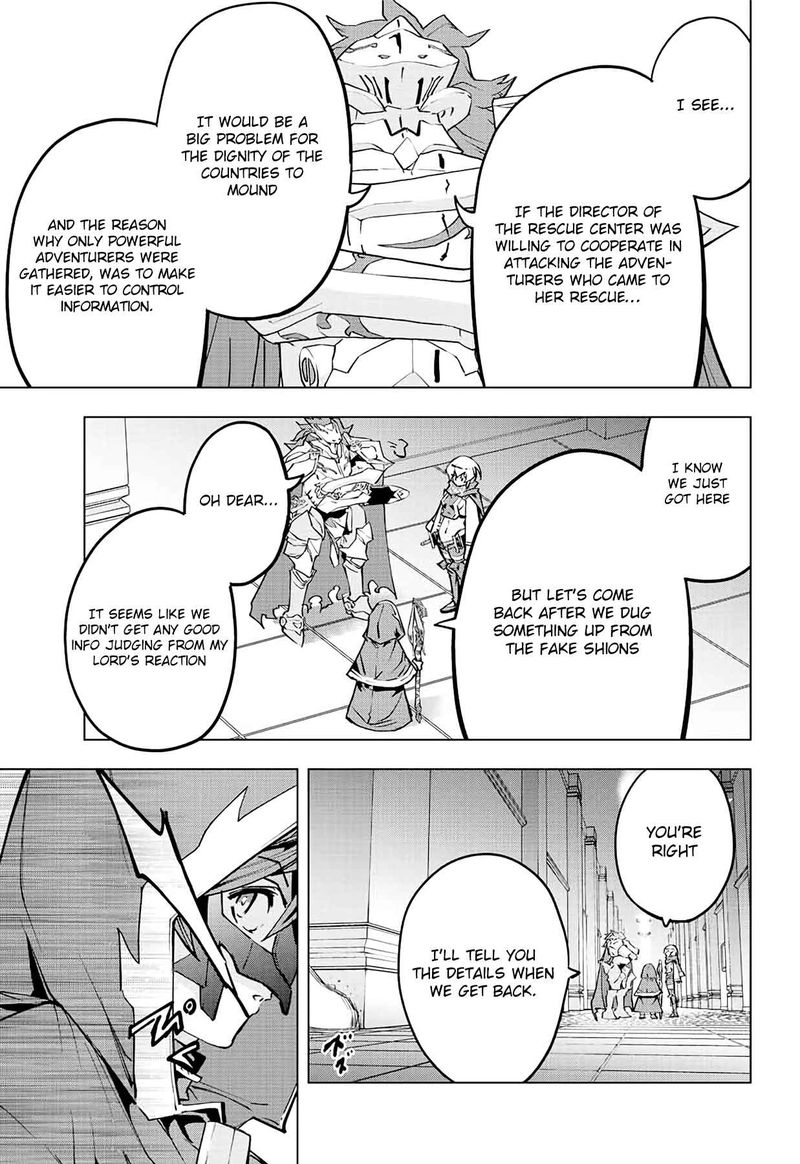 My Gift LVL 9999 Unlimited Gacha Chapter 55 — page 9
