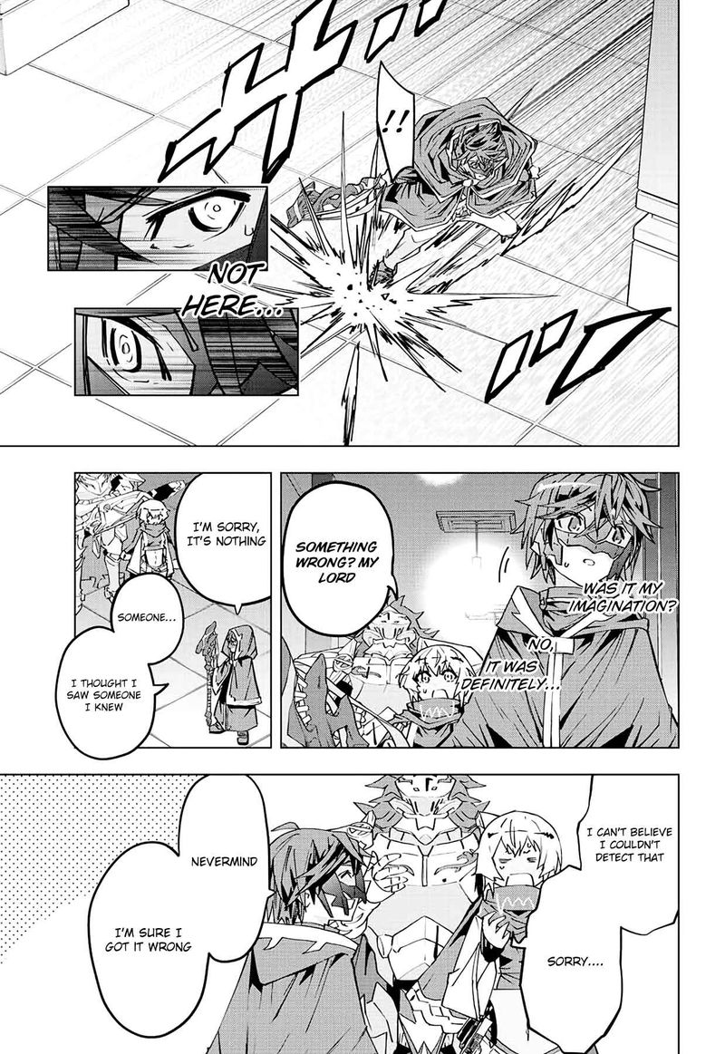 My Gift LVL 9999 Unlimited Gacha Chapter 55 — page 11