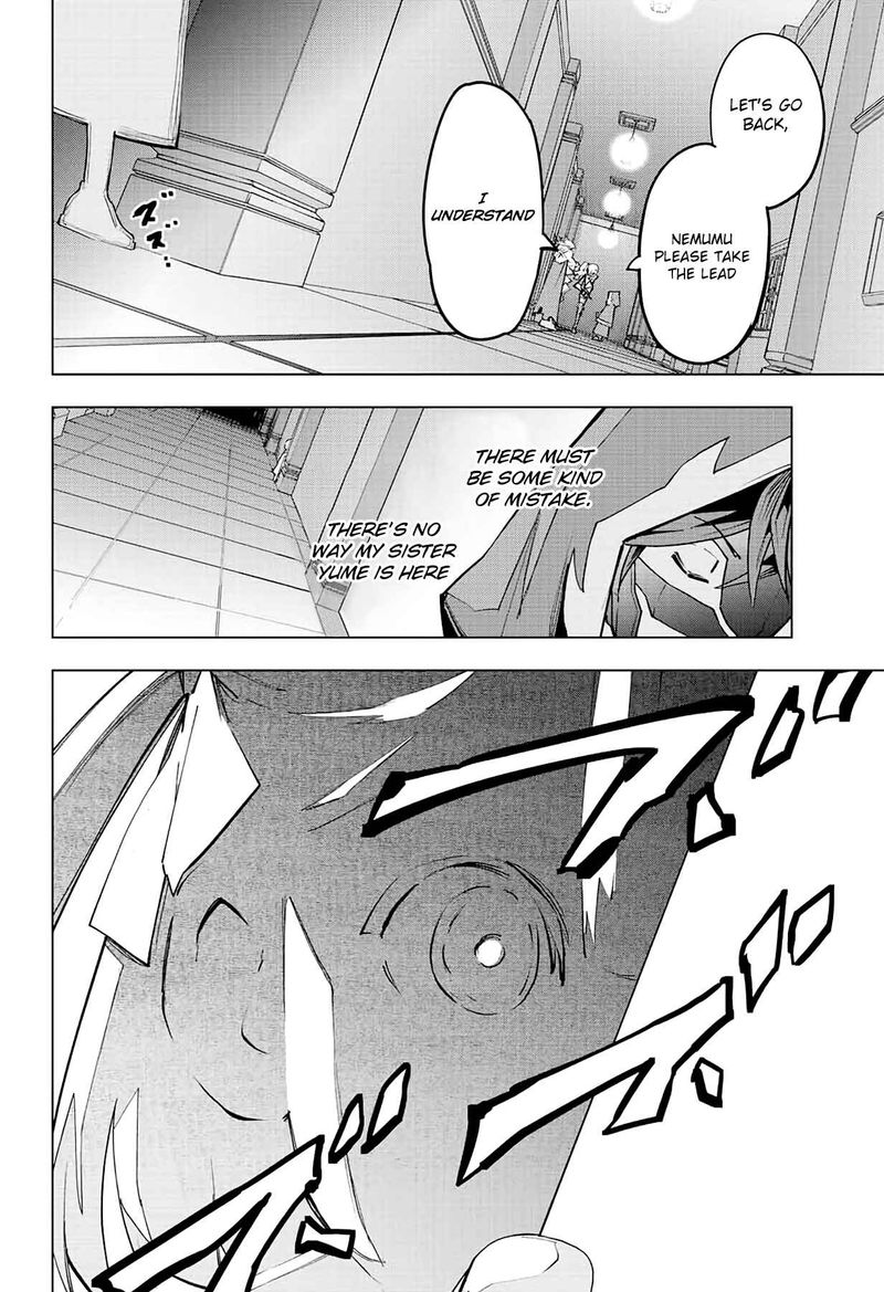 My Gift LVL 9999 Unlimited Gacha Chapter 55 — page 12