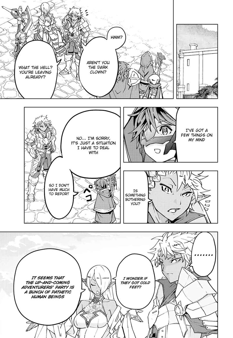 My Gift LVL 9999 Unlimited Gacha Chapter 55 — page 13