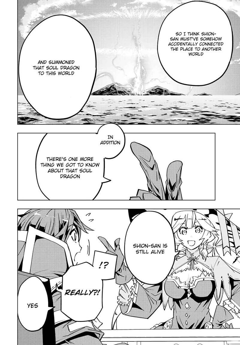 My Gift LVL 9999 Unlimited Gacha Chapter 55 — page 18