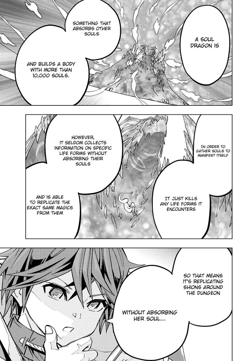 My Gift LVL 9999 Unlimited Gacha Chapter 55 — page 19