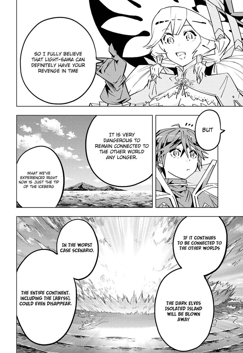 My Gift LVL 9999 Unlimited Gacha Chapter 55 — page 20