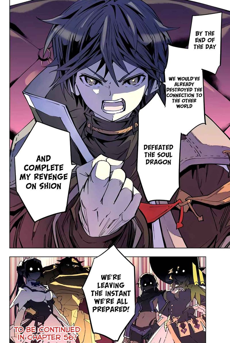 My Gift LVL 9999 Unlimited Gacha Chapter 55 — page 23