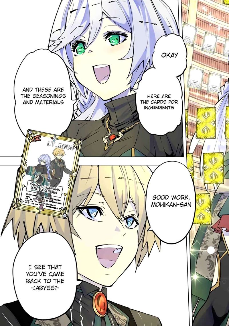 My Gift LVL 9999 Unlimited Gacha Chapter 56 — page 3
