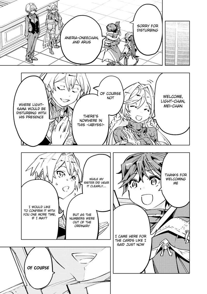 My Gift LVL 9999 Unlimited Gacha Chapter 56 — page 7