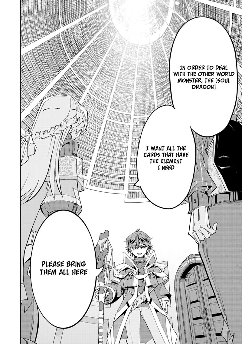 My Gift LVL 9999 Unlimited Gacha Chapter 56 — page 8