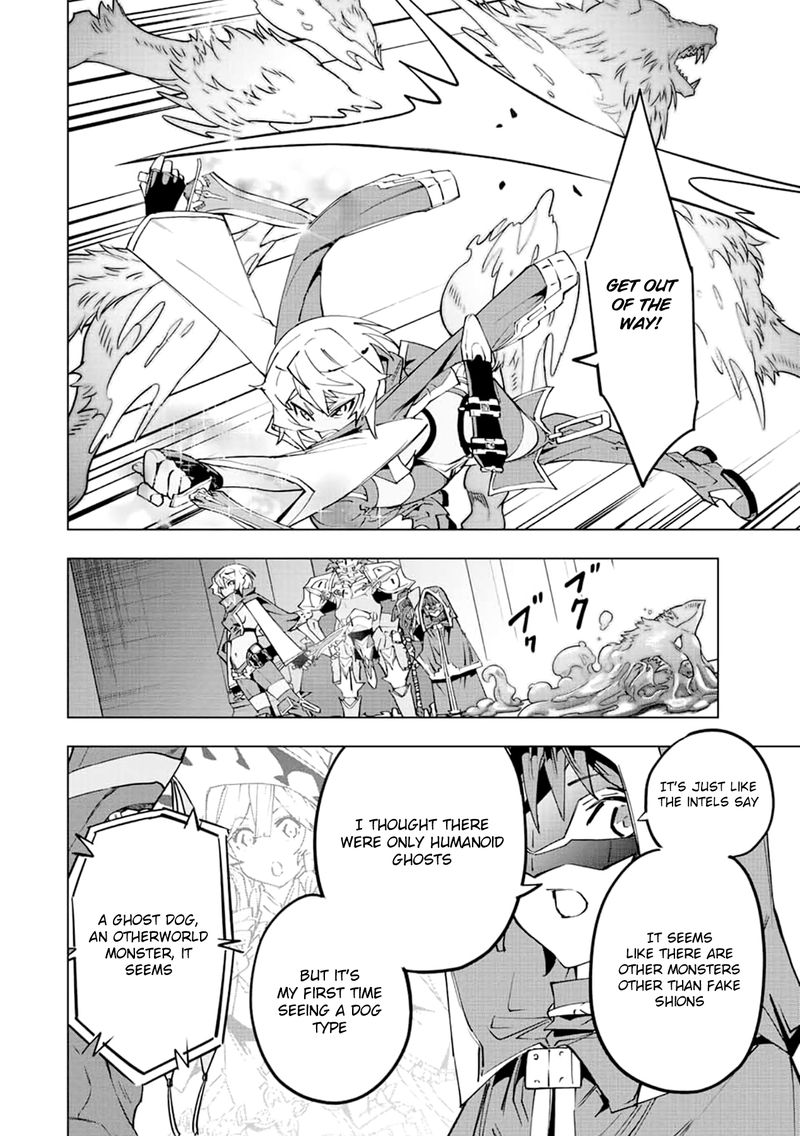 My Gift LVL 9999 Unlimited Gacha Chapter 56 — page 14