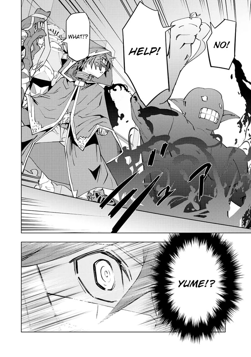 My Gift LVL 9999 Unlimited Gacha Chapter 56 — page 18