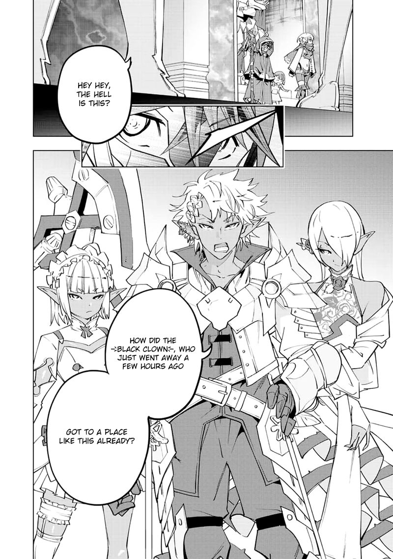 My Gift LVL 9999 Unlimited Gacha Chapter 57 — page 16