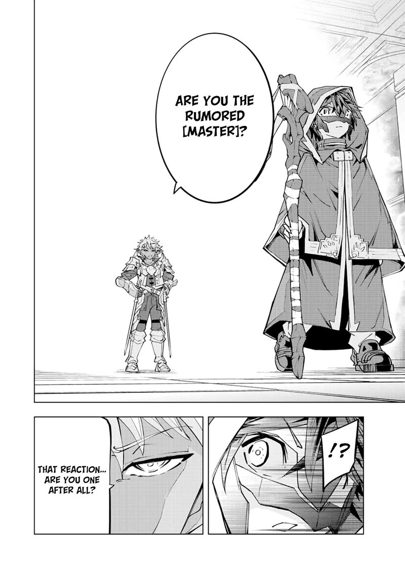 My Gift LVL 9999 Unlimited Gacha Chapter 57 — page 18