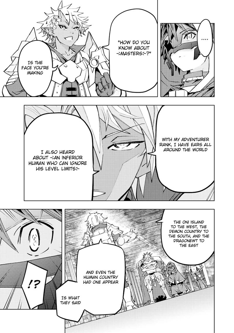 My Gift LVL 9999 Unlimited Gacha Chapter 57 — page 19