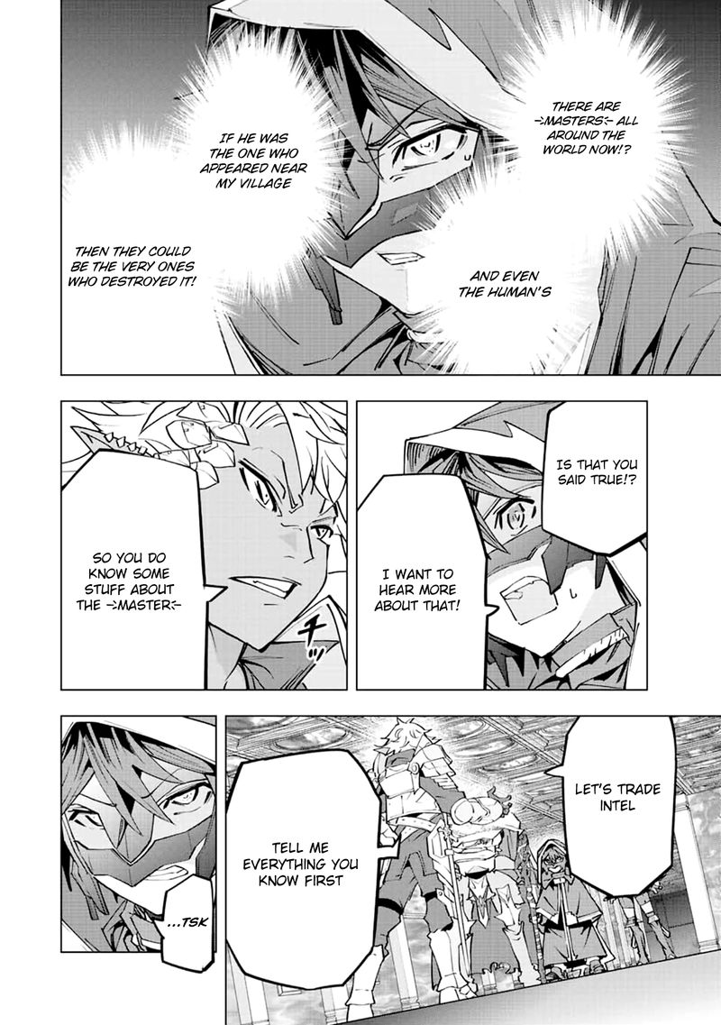 My Gift LVL 9999 Unlimited Gacha Chapter 57 — page 20