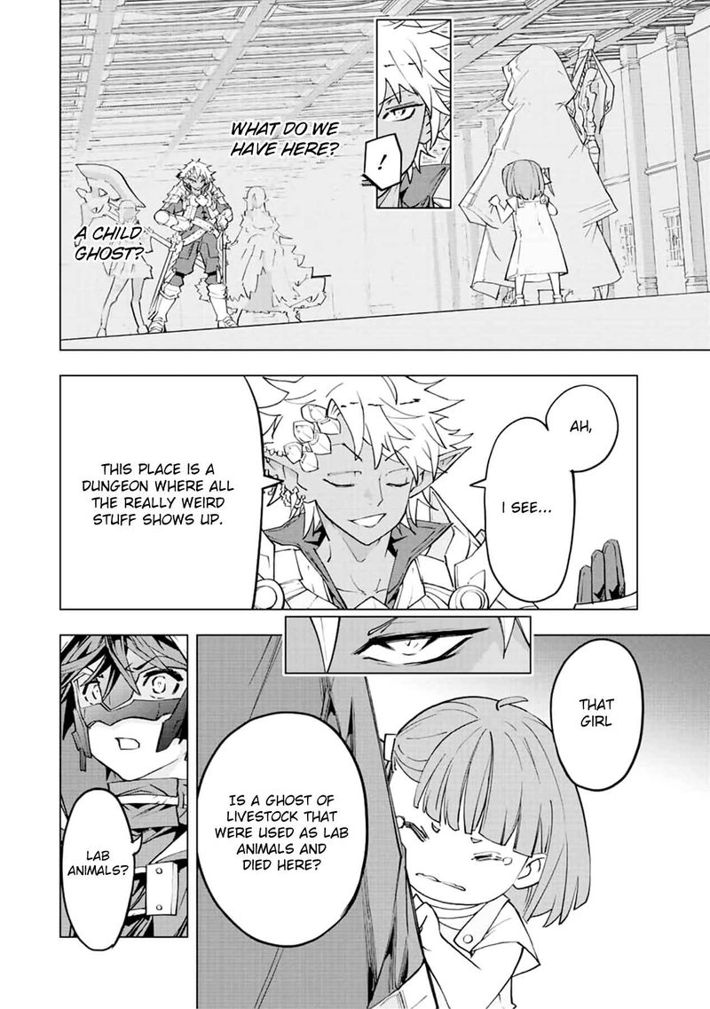 My Gift LVL 9999 Unlimited Gacha Chapter 58 — page 2