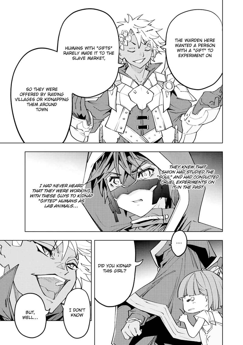 My Gift LVL 9999 Unlimited Gacha Chapter 58 — page 3