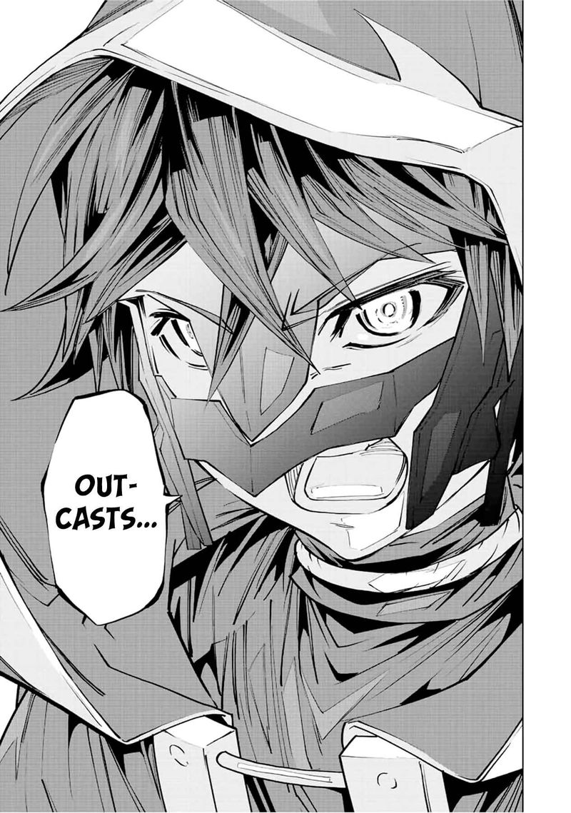 My Gift LVL 9999 Unlimited Gacha Chapter 58 — page 5