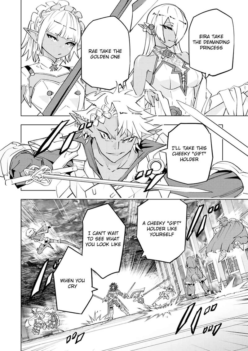My Gift LVL 9999 Unlimited Gacha Chapter 58 — page 6