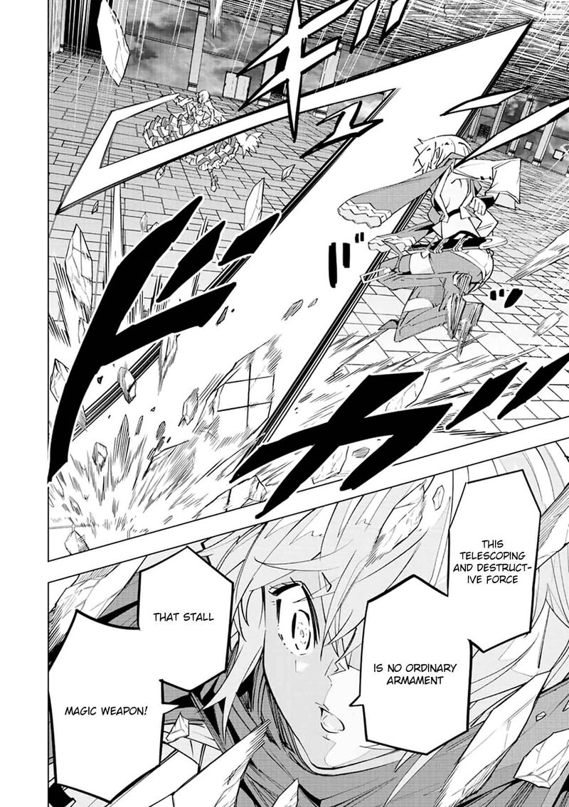 My Gift LVL 9999 Unlimited Gacha Chapter 58 — page 8