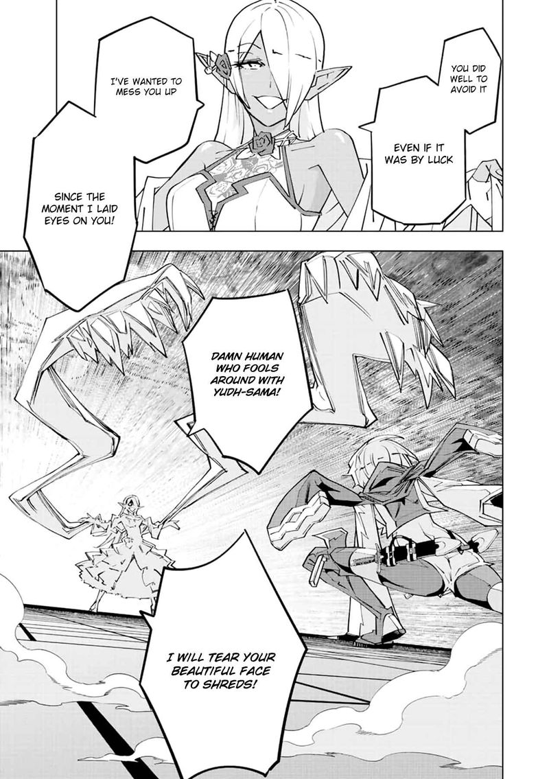 My Gift LVL 9999 Unlimited Gacha Chapter 58 — page 9