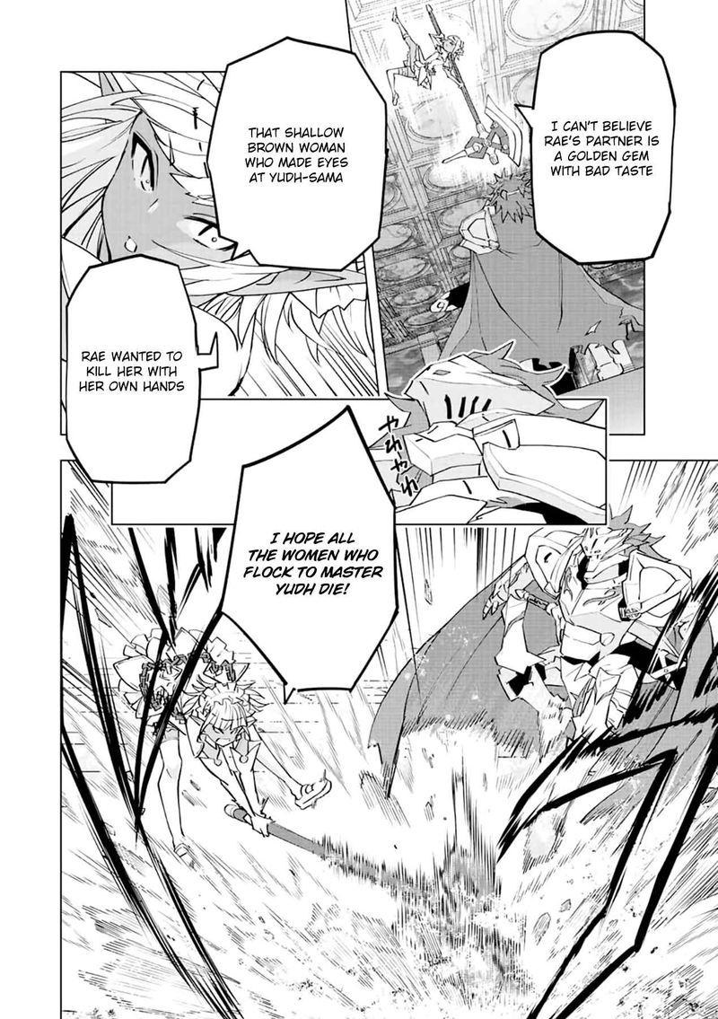 My Gift LVL 9999 Unlimited Gacha Chapter 58 — page 10