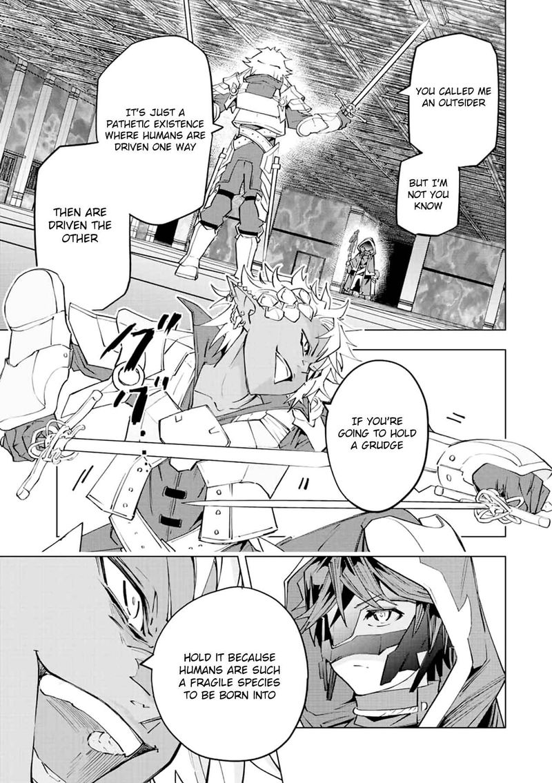 My Gift LVL 9999 Unlimited Gacha Chapter 58 — page 13