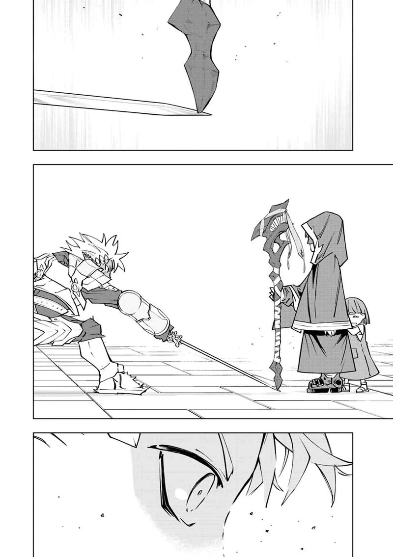 My Gift LVL 9999 Unlimited Gacha Chapter 58 — page 15