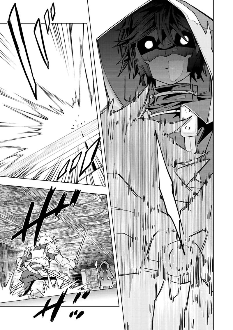 My Gift LVL 9999 Unlimited Gacha Chapter 58 — page 16