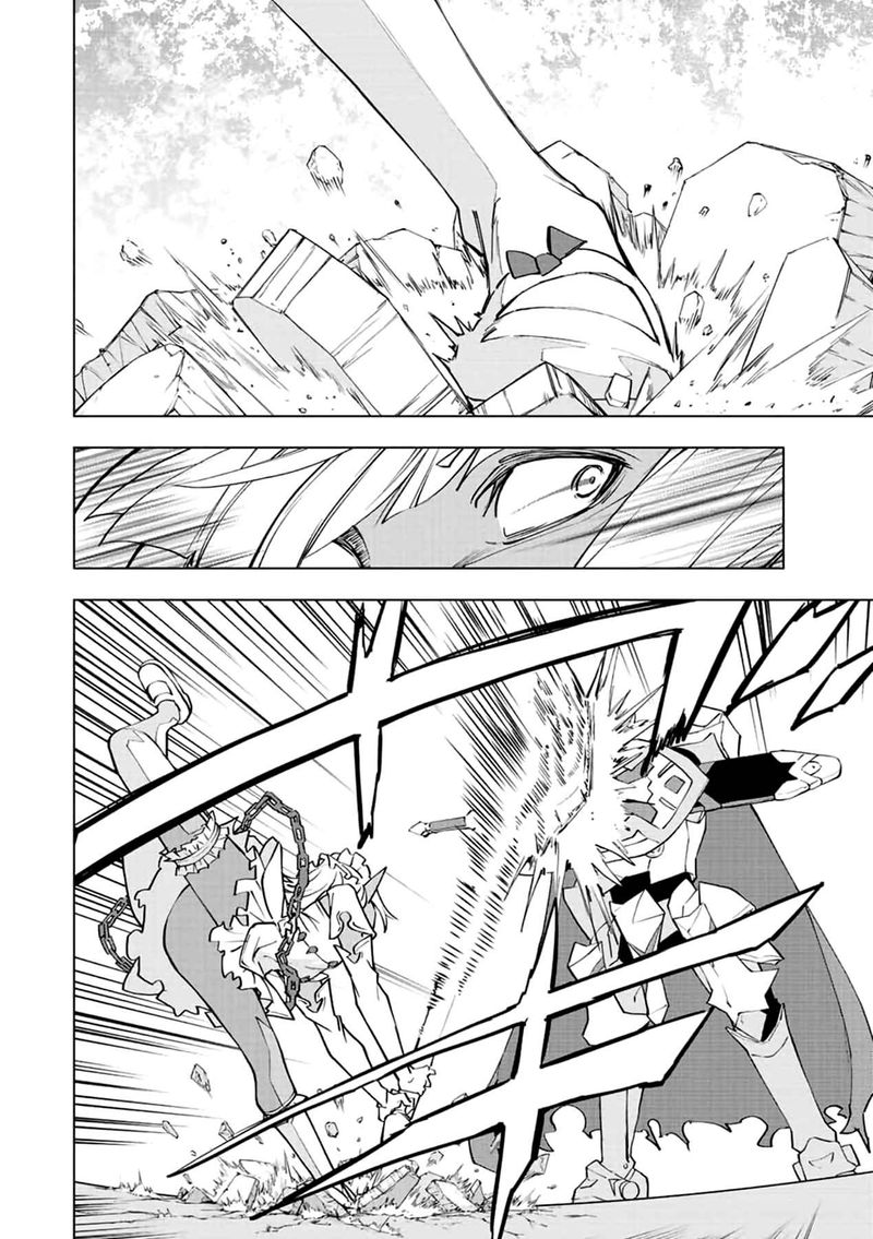 My Gift LVL 9999 Unlimited Gacha Chapter 58 — page 19