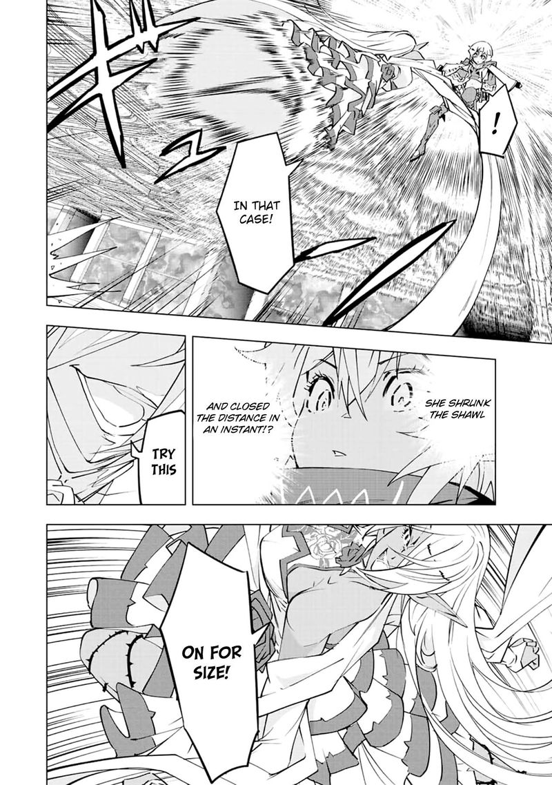 My Gift LVL 9999 Unlimited Gacha Chapter 59 — page 2