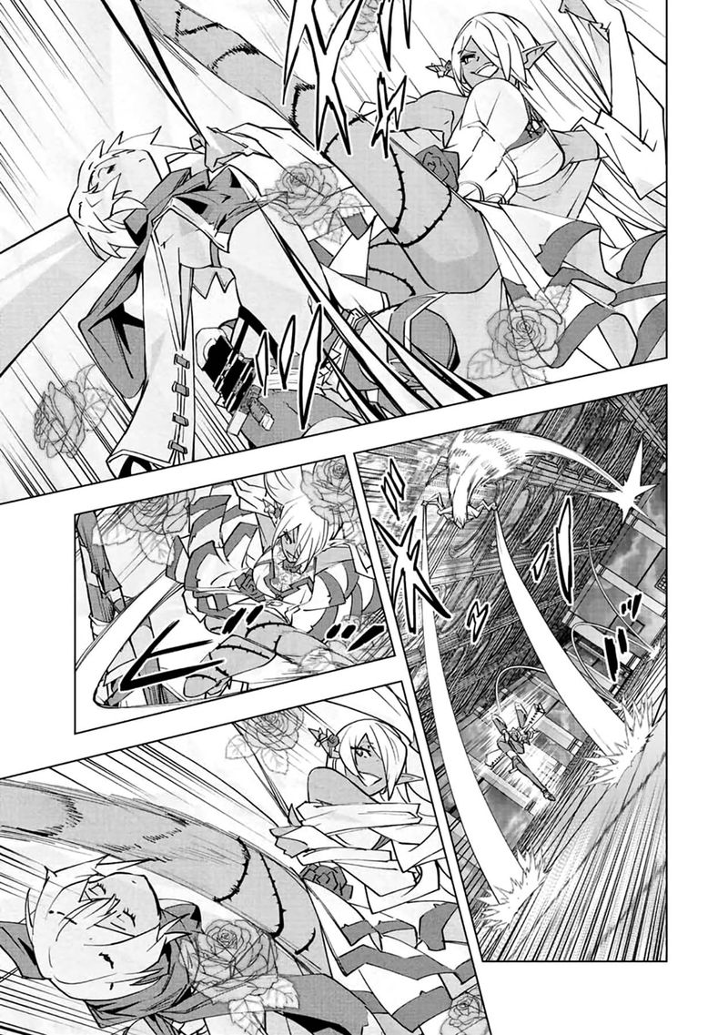My Gift LVL 9999 Unlimited Gacha Chapter 59 — page 5