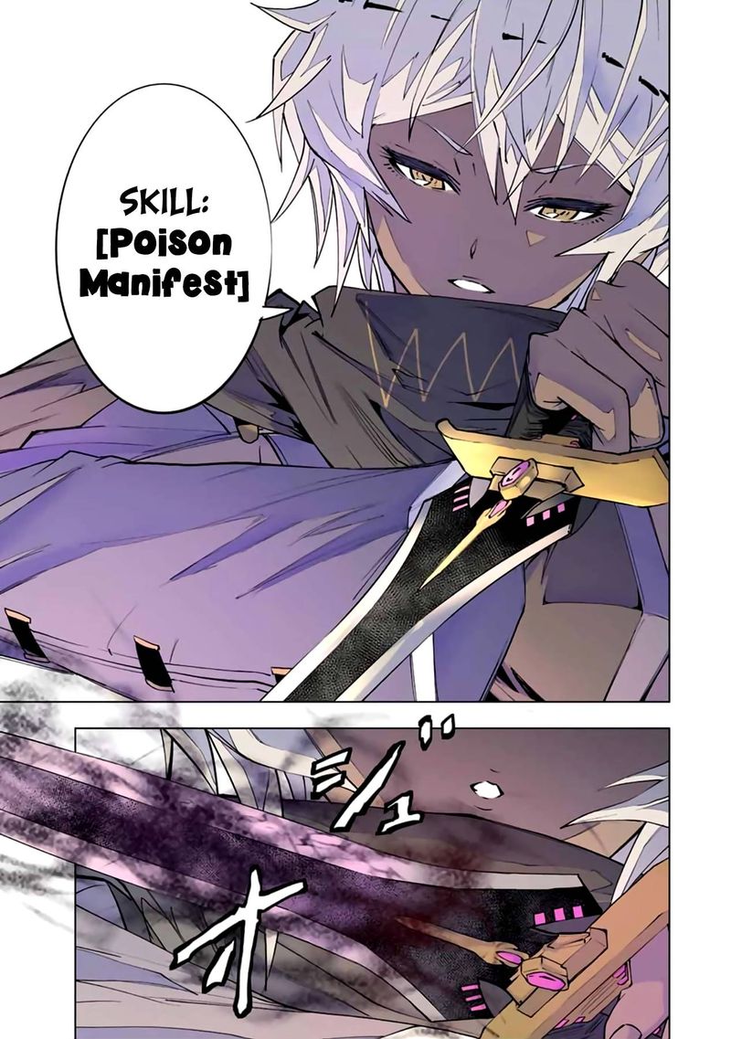 My Gift LVL 9999 Unlimited Gacha Chapter 59 — page 12