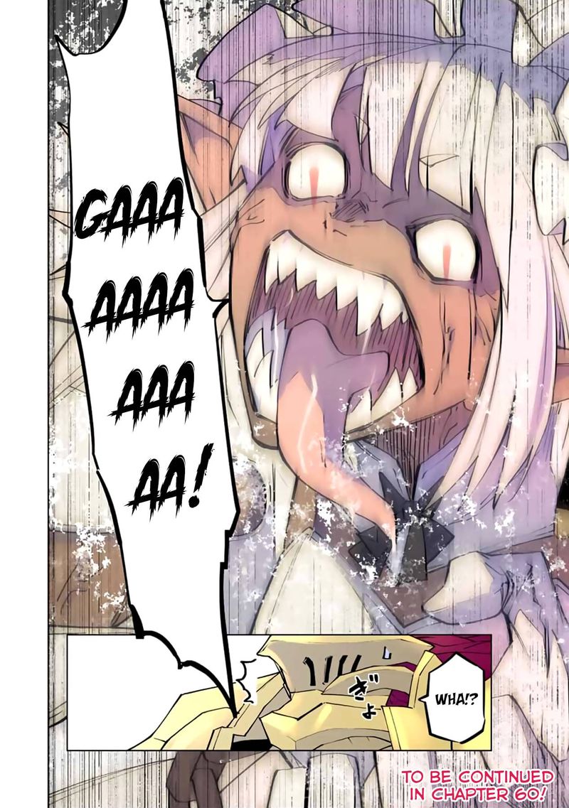 My Gift LVL 9999 Unlimited Gacha Chapter 59 — page 19