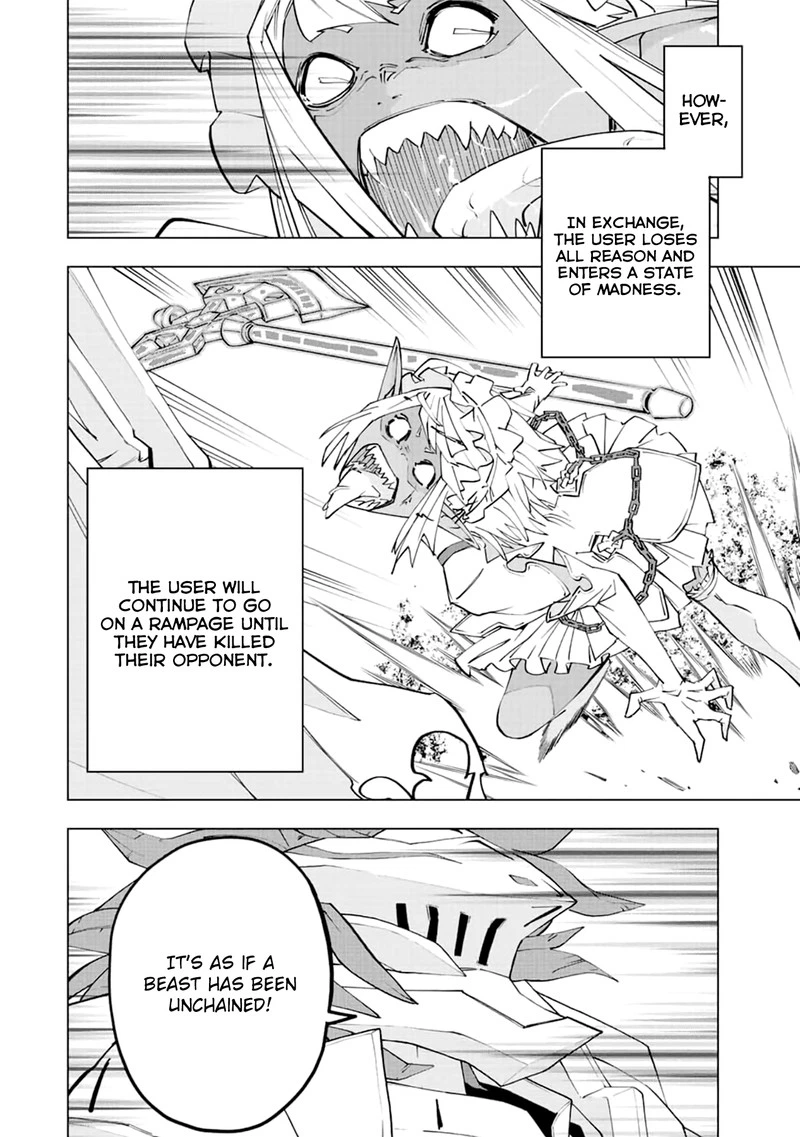My Gift LVL 9999 Unlimited Gacha Chapter 60 — page 5