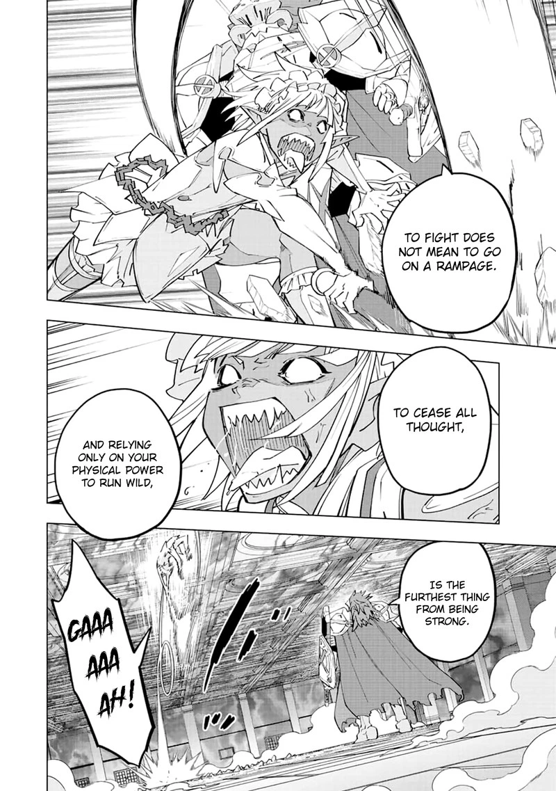 My Gift LVL 9999 Unlimited Gacha Chapter 60 — page 7