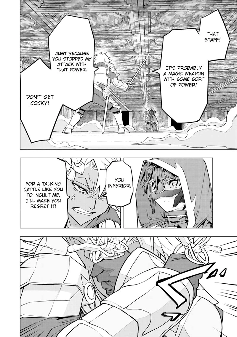 My Gift LVL 9999 Unlimited Gacha Chapter 60 — page 12