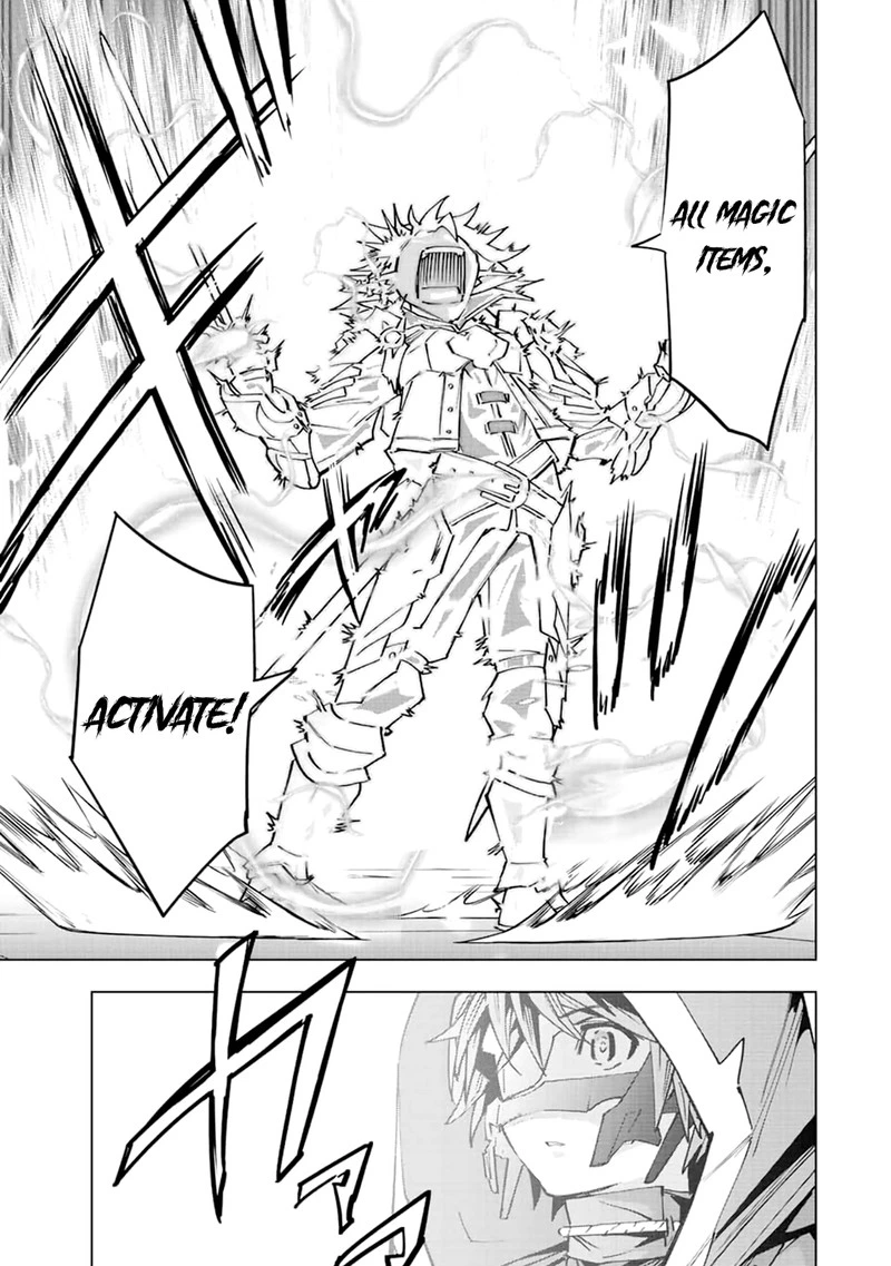 My Gift LVL 9999 Unlimited Gacha Chapter 60 — page 13