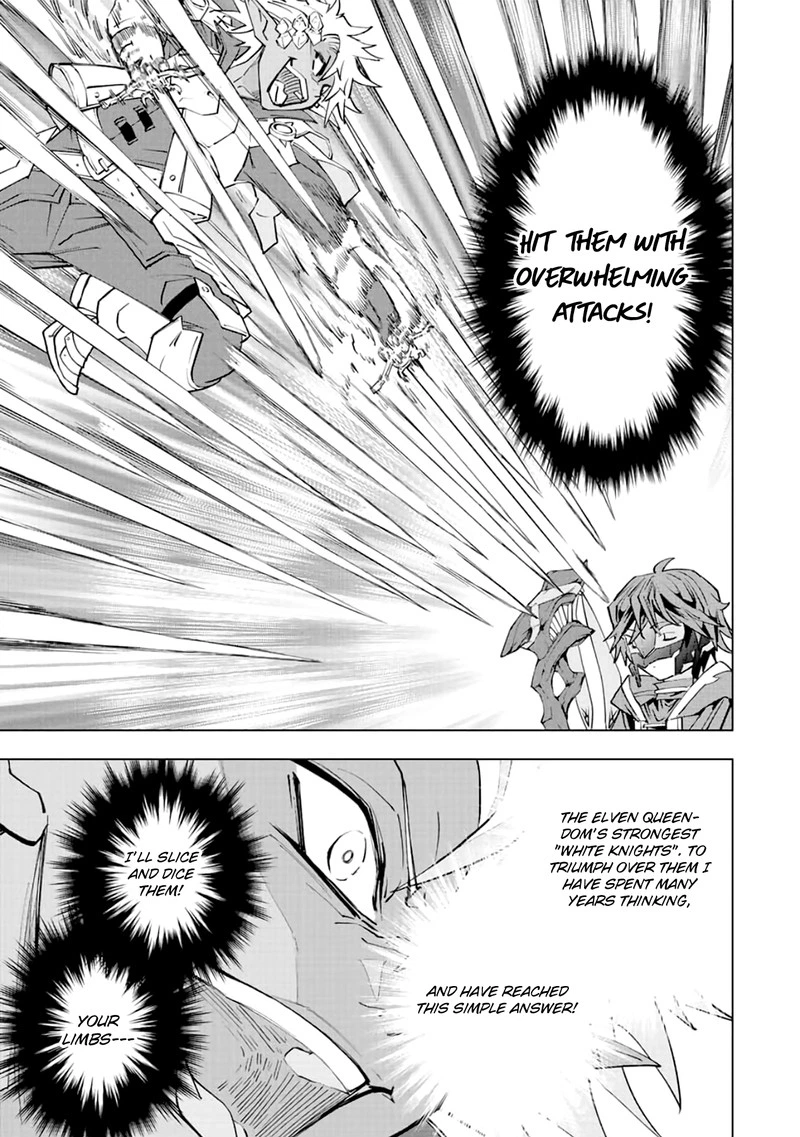 My Gift LVL 9999 Unlimited Gacha Chapter 61 — page 4