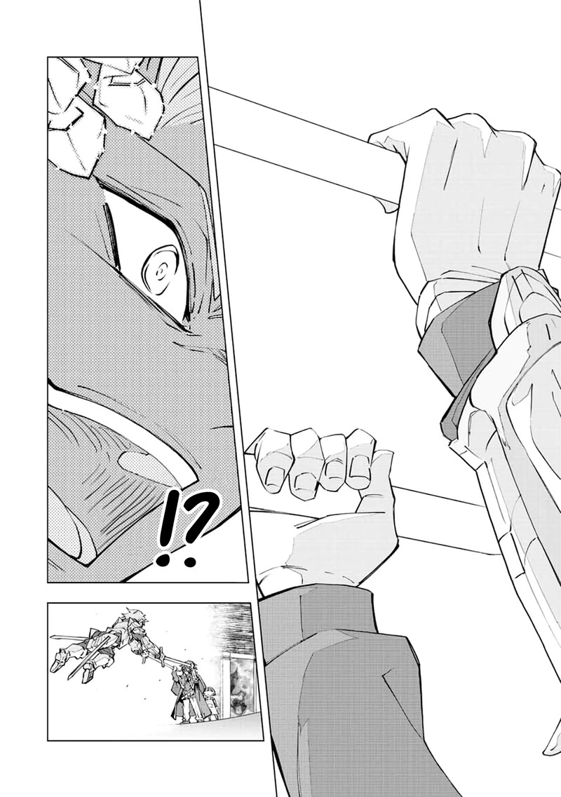 My Gift LVL 9999 Unlimited Gacha Chapter 61 — page 5