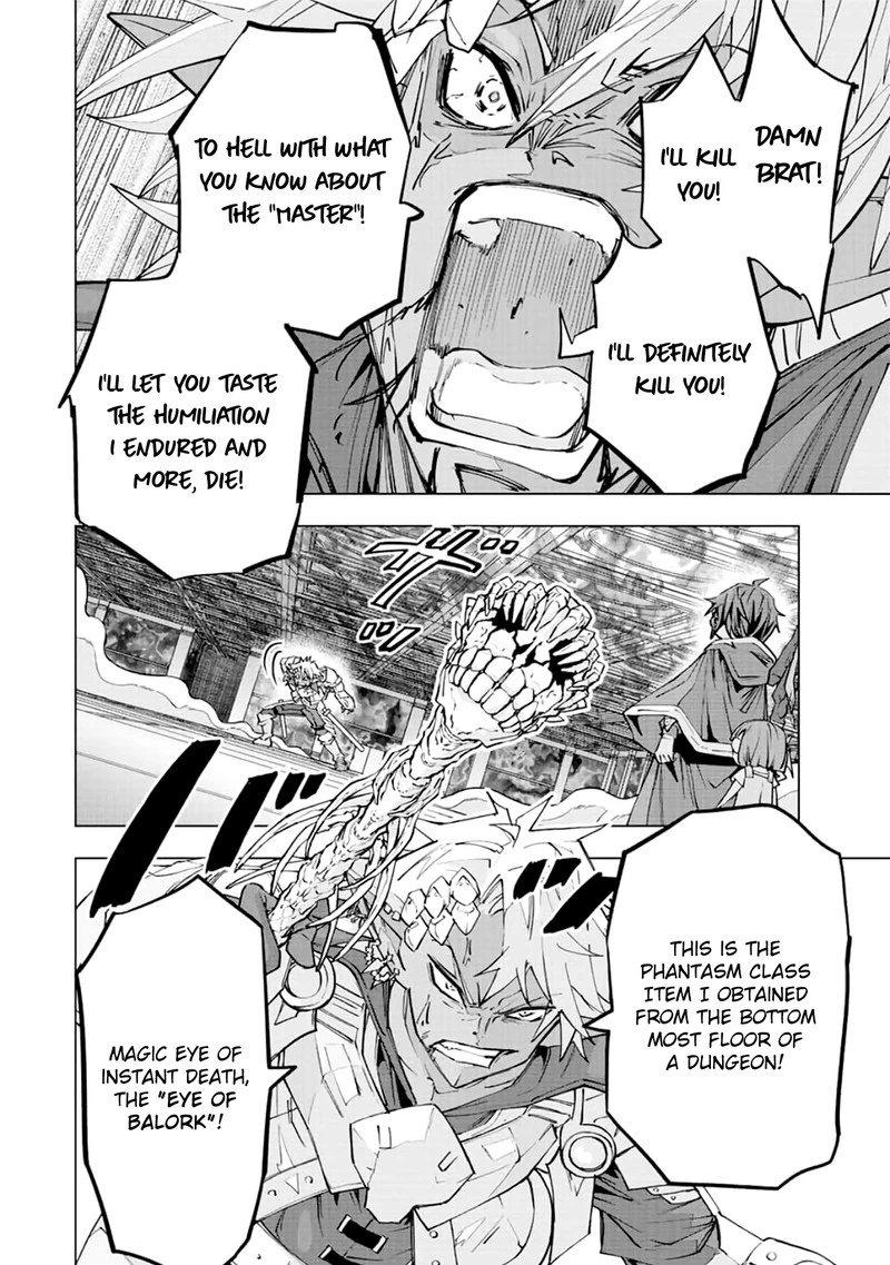 My Gift LVL 9999 Unlimited Gacha Chapter 61 — page 9
