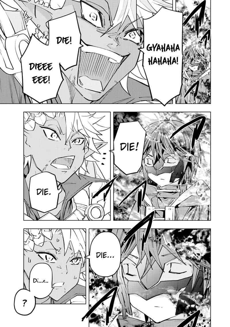 My Gift LVL 9999 Unlimited Gacha Chapter 61 — page 12