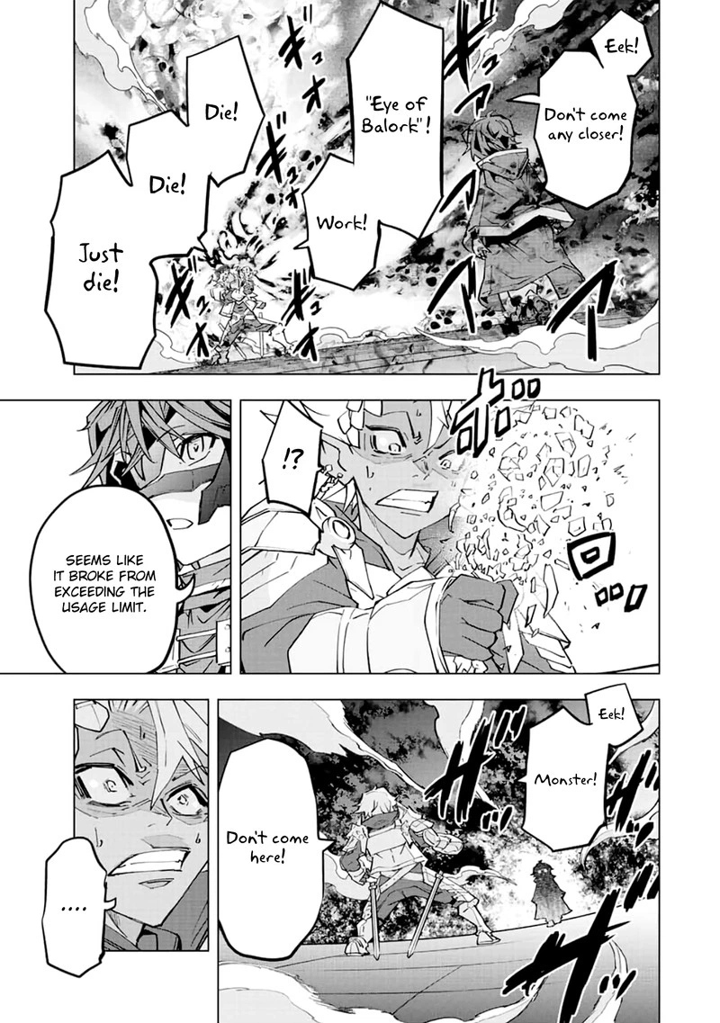 My Gift LVL 9999 Unlimited Gacha Chapter 61 — page 16
