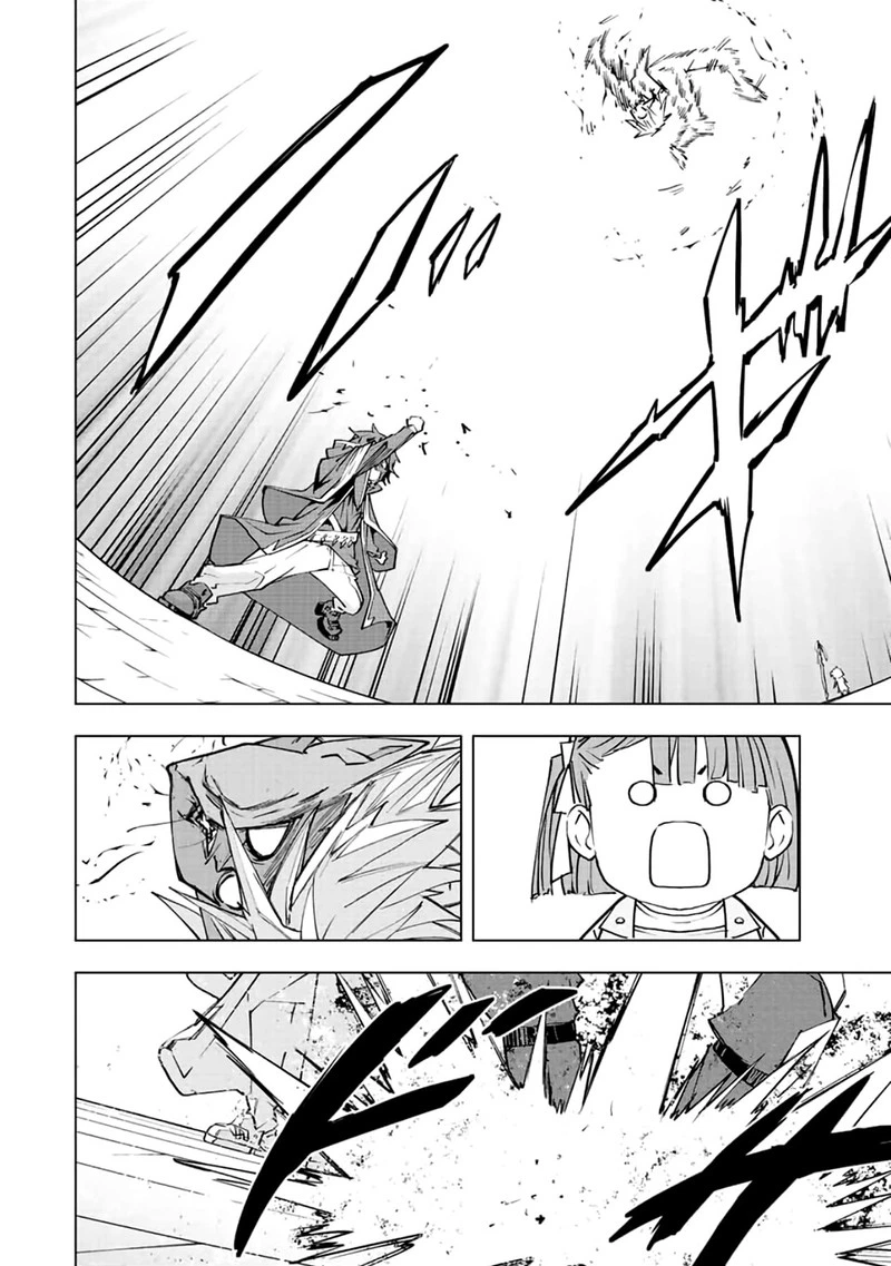 My Gift LVL 9999 Unlimited Gacha Chapter 61 — page 19