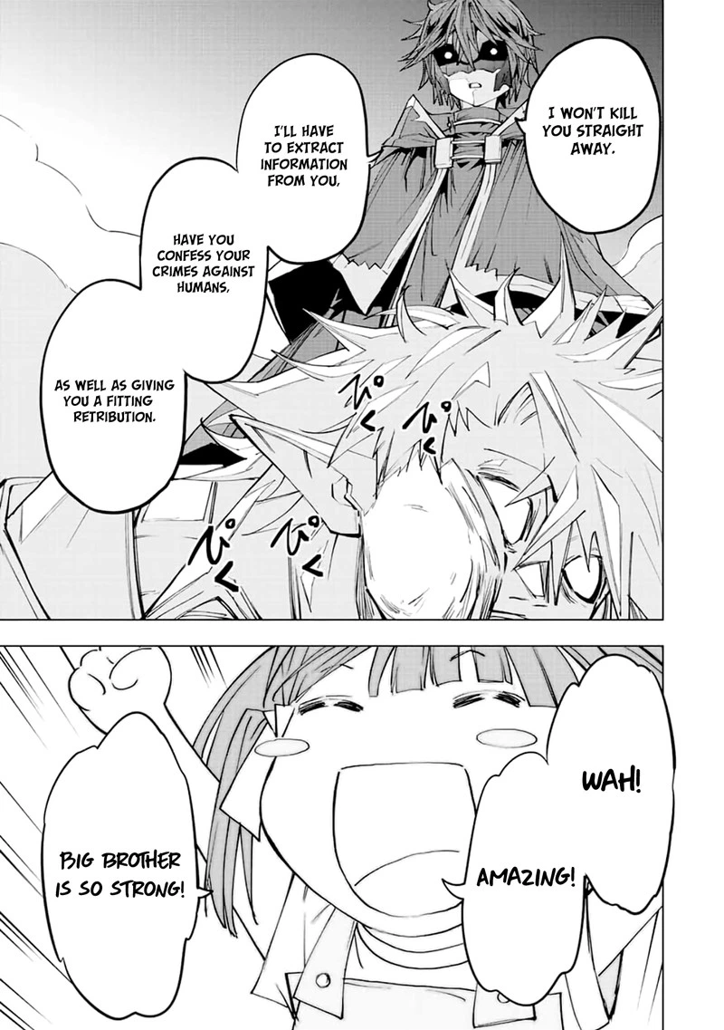 My Gift LVL 9999 Unlimited Gacha Chapter 61 — page 20