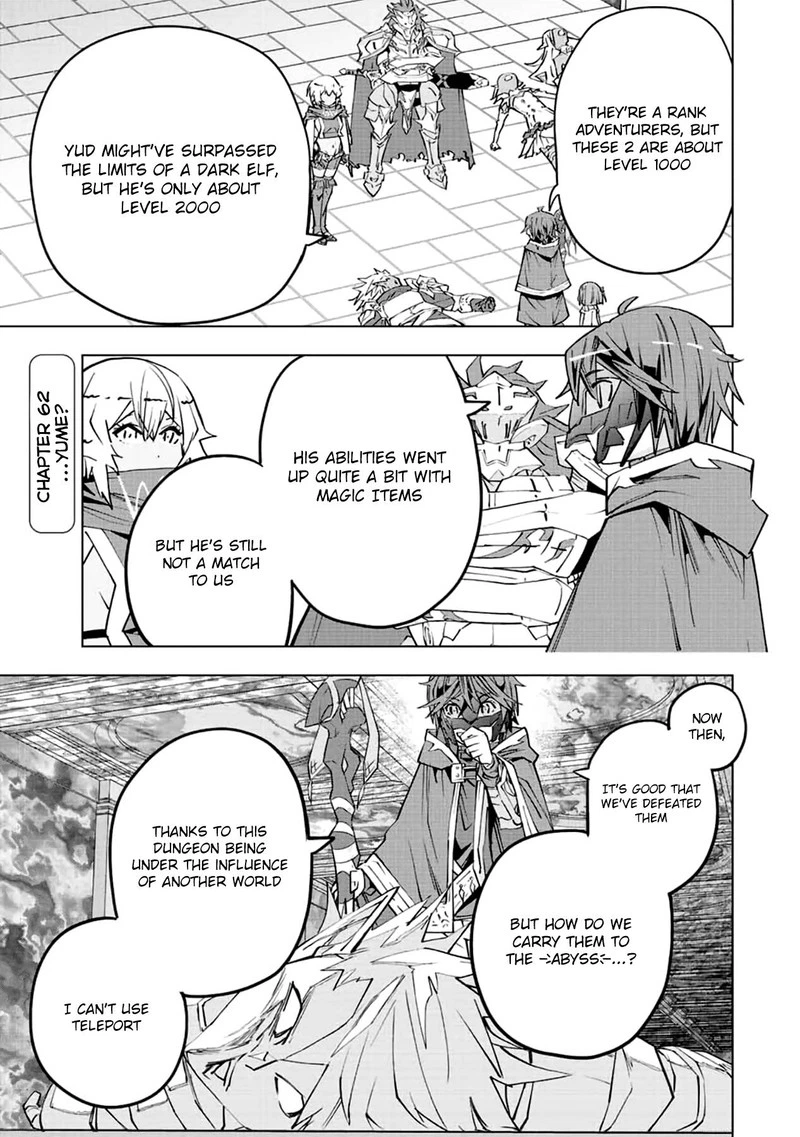 My Gift LVL 9999 Unlimited Gacha Chapter 62 — page 1