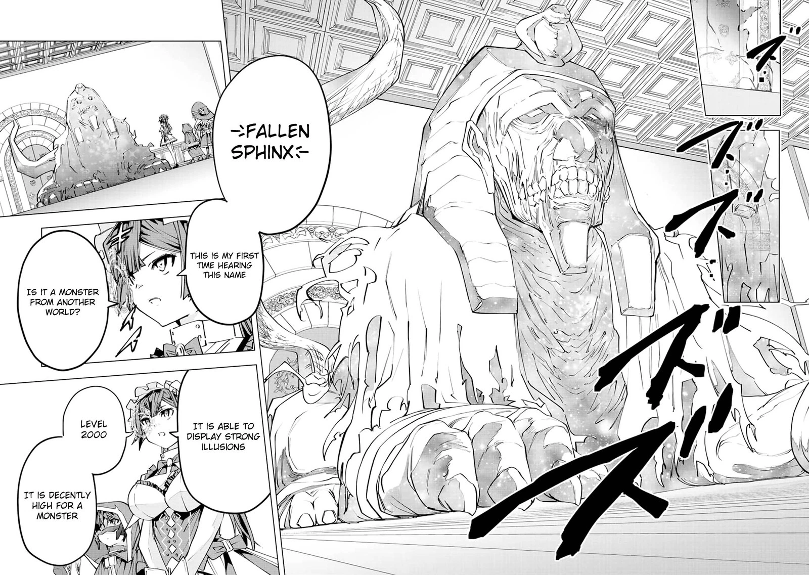 My Gift LVL 9999 Unlimited Gacha Chapter 62 — page 12